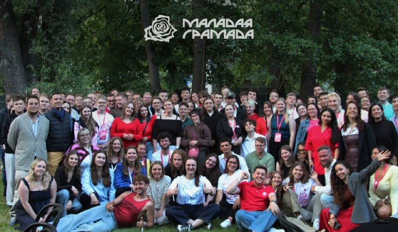 Удзельнікі летніка Young European Socialists у Польшчы, сярод іх дэлегацыя Маладой Грамады