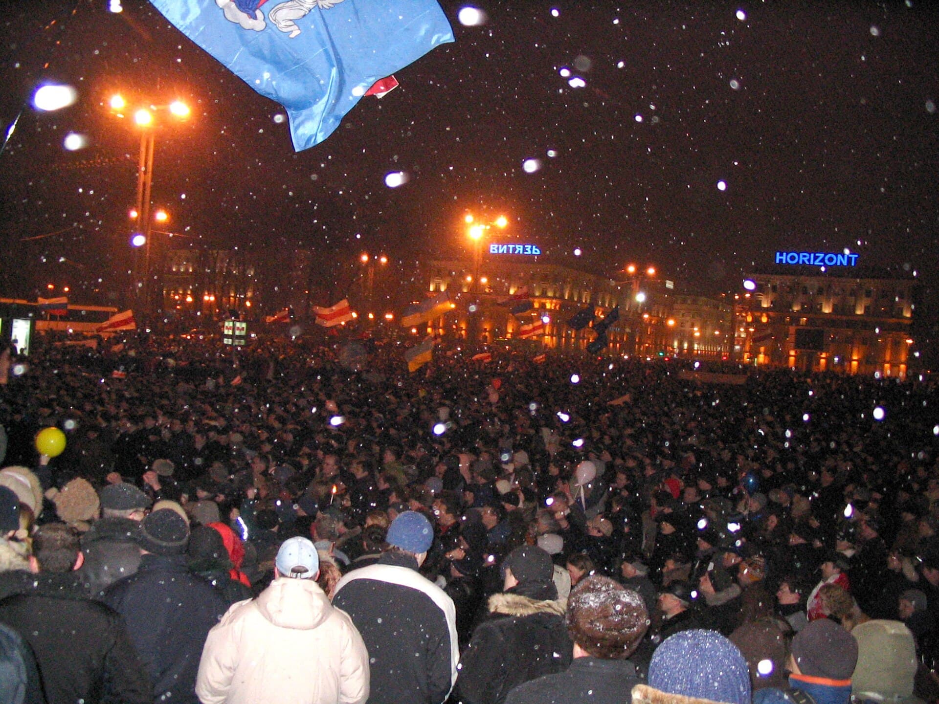 Акцыя апазіцыі пасля прэзідэнцкіх выбараў, Мінск, 19 сакавіка 2006 года.